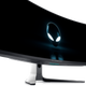 Alienware 34 monitor
